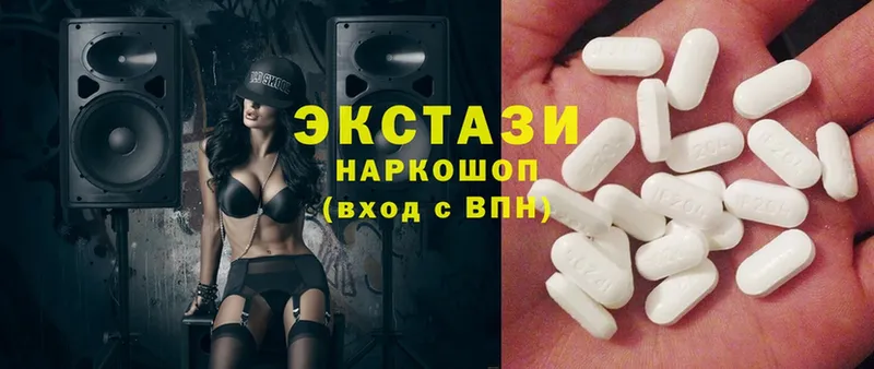 Ecstasy TESLA  где купить наркотик  Курильск 