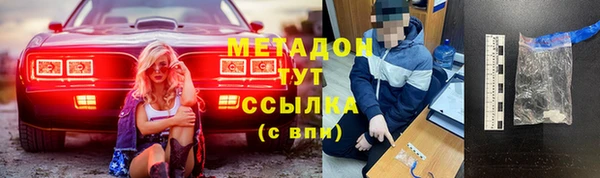 гидропоника Новокубанск