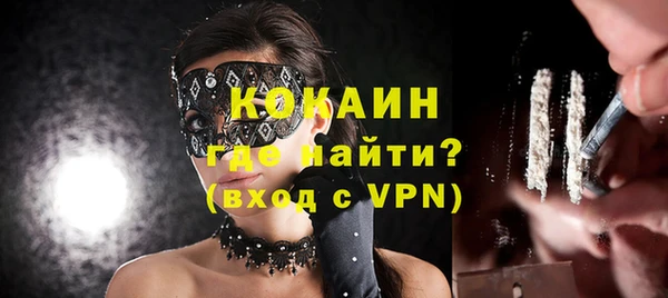 ешки Нягань