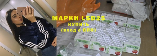 ешки Нягань
