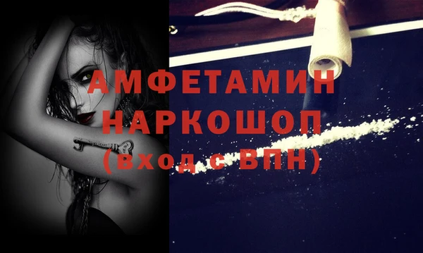 ешки Нягань