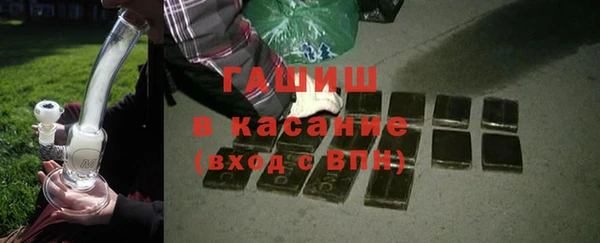 гидропоника Новокубанск