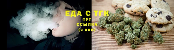 ешки Нягань