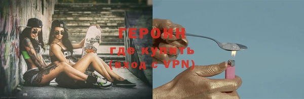 гидропоника Новокубанск