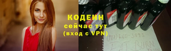 ешки Нягань
