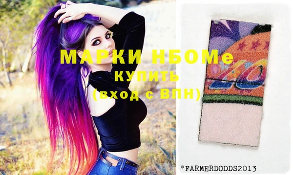 ешки Нягань