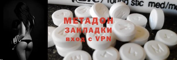 ALPHA PVP Няндома
