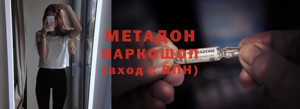 ешки Нягань