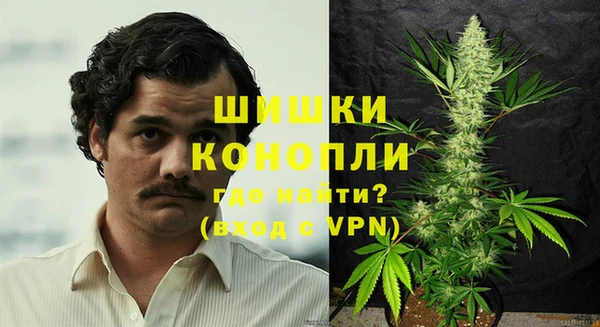 метадон Нязепетровск