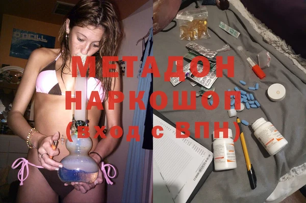 ALPHA PVP Няндома