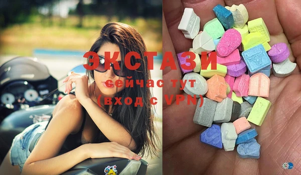 гидропоника Данков