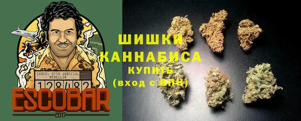 гидропоника Новокубанск