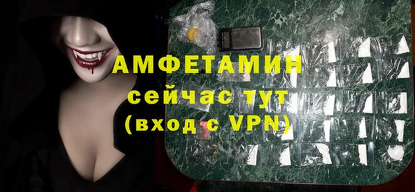гидропоника Новокубанск