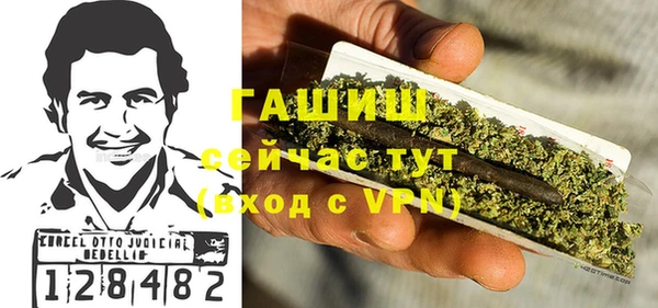 ешки Нягань