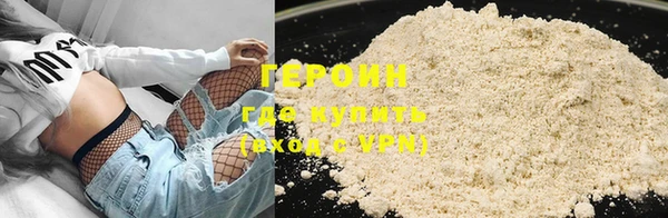 ALPHA PVP Няндома