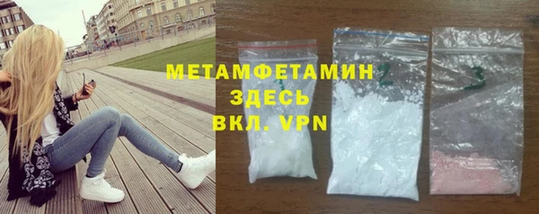 прущая мука Дегтярск