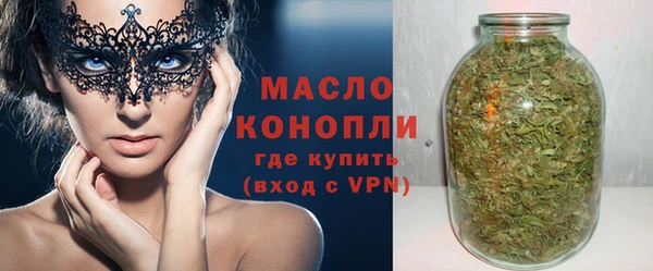 бутик Дедовск