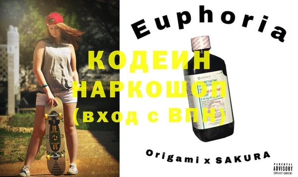 ешки Нягань