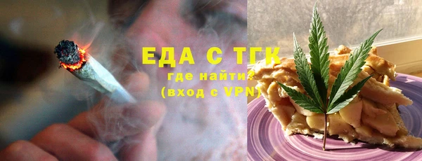 ALPHA PVP Няндома