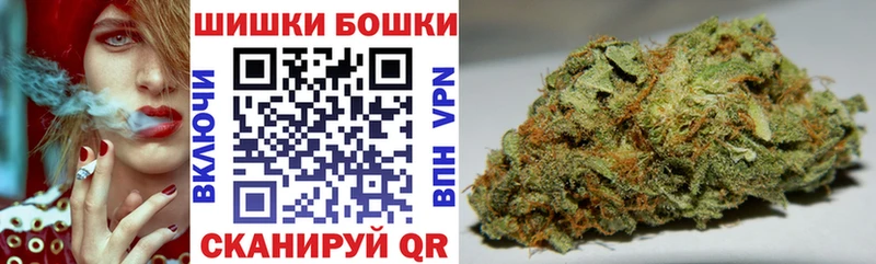 Канабис гибрид  Курильск 